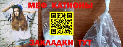 МДПВ Ефремов