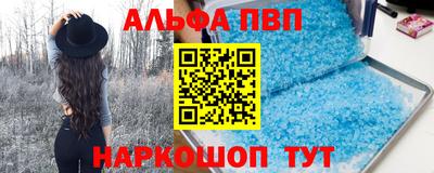 МДПВ Будённовск
