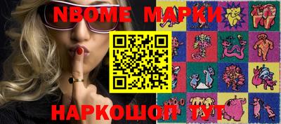 синтетический гашиш Бугуруслан
