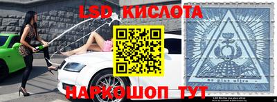 каннабис Бузулук