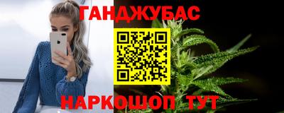 ALPHA-PVP Железногорск