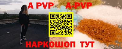 МДПВ Будённовск