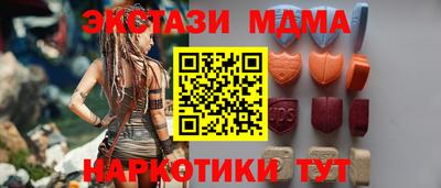 каннабис Бузулук