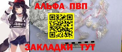 МДПВ Будённовск