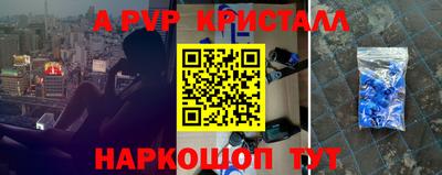мдпв Ижевск