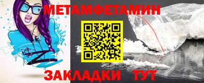 синтетический гашиш Бугуруслан