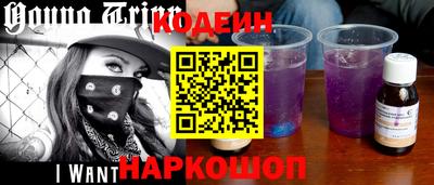 синтетический гашиш Бугуруслан