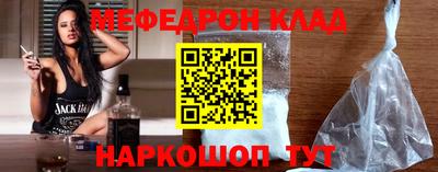 МДПВ Будённовск