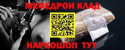 каннабис Бузулук
