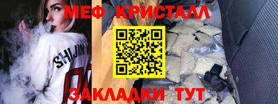 МДПВ Будённовск