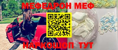 синтетический гашиш Бугуруслан